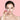 Face Massage Ice Tray Ice Roller Face Bags Under Eyes Clavicle Ice Ice Roller
